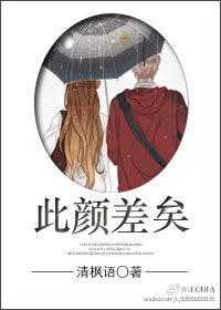 冷墨萧声雨中梨