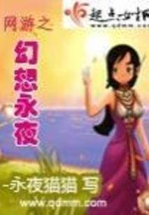 不要讨厌鬼怪