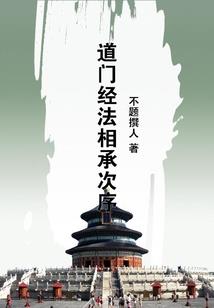 商女有毒：倾世宠妃要逆天