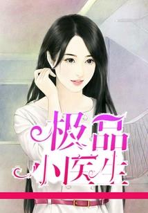 雨落风起时