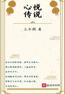 米饭配可乐，如初见久不厌