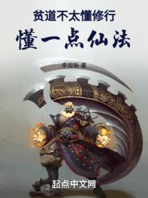 我的天降青梅超喜欢贴贴
