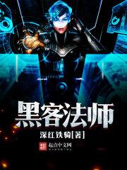 易烊千玺之怦然心动