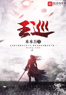 亲爱的，小小忧伤