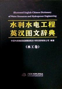 柠檬树下的柠檬