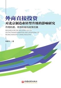 鹿总裁我要和你离婚