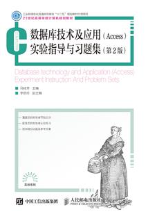 我在西游打造至高洪荒