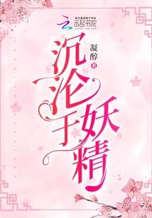 命运印记