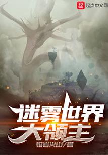 雨落苍穹之长恨歌