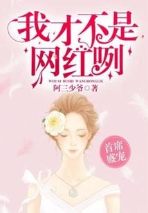 解构异界