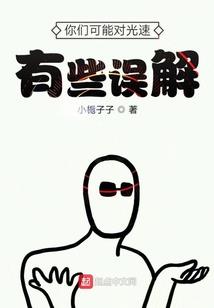 中世纪的脑洞冒险