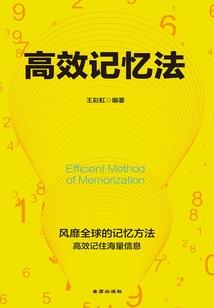 星之泪水