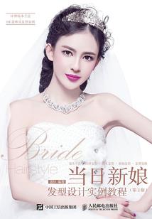 英雄联盟之超神学校