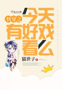 自然而然的相爱