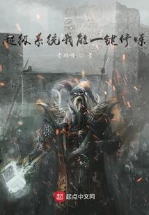 希望之光还没有灭