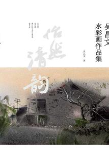 异世界的帝国舰队