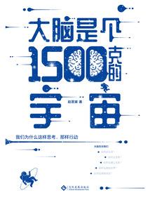 没关系，亲爱的