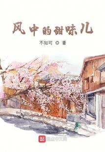 望归鹤吟