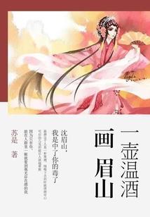 道源啊