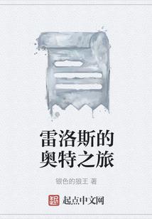 美好的时光