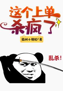 事实上是
