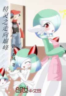 佛道纪