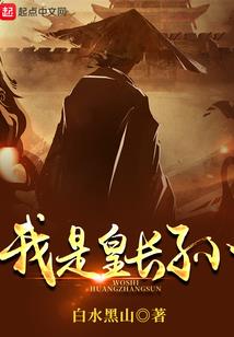 月灵