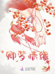 天剑邪神