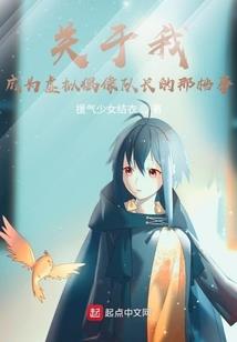 升级储物戒