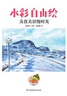 漫威猛将兄