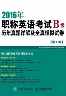 宅男的黑科技