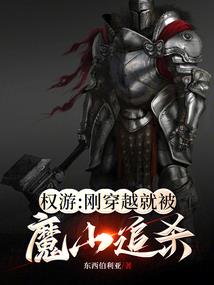 腿精养成日志