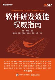 我是个大夫