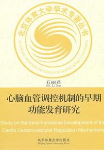 魔王的记忆