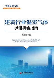 全民升级，我的技能百倍增幅