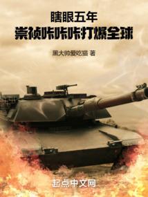 非相离