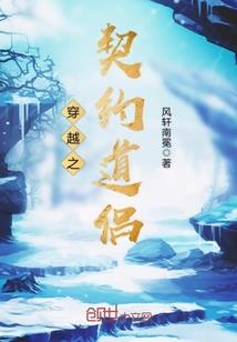 我的电子帝国