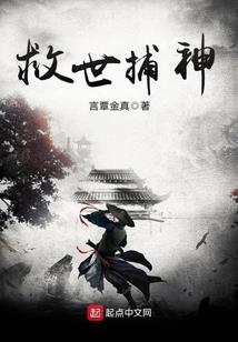 回眸一笑那段情