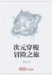 原来爱情随遇而安
