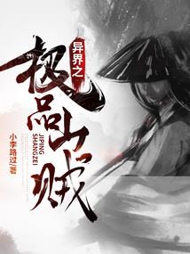灵径允行