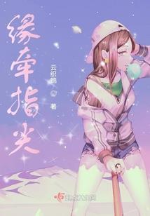 天谴剑魂