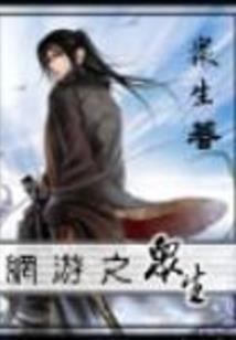 夏未至时未到：总裁的替身爱人
