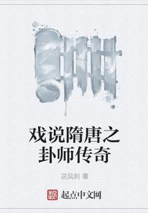 荣耀情缘：大神总想和我开黑