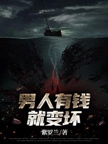 极域帝尊