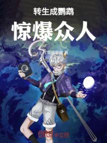 重生七零我要赚钱钱