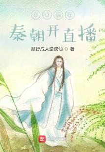 末世：孤独的我