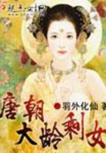 你好，偏执老公！