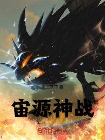 盛世武帝