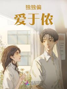 只手遮天：懒懒小傻妃