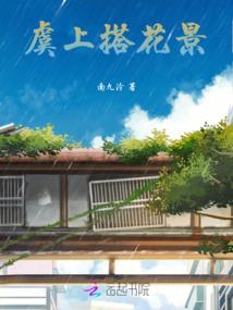 恩师啊